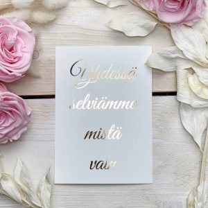 Yhdessä, kortti